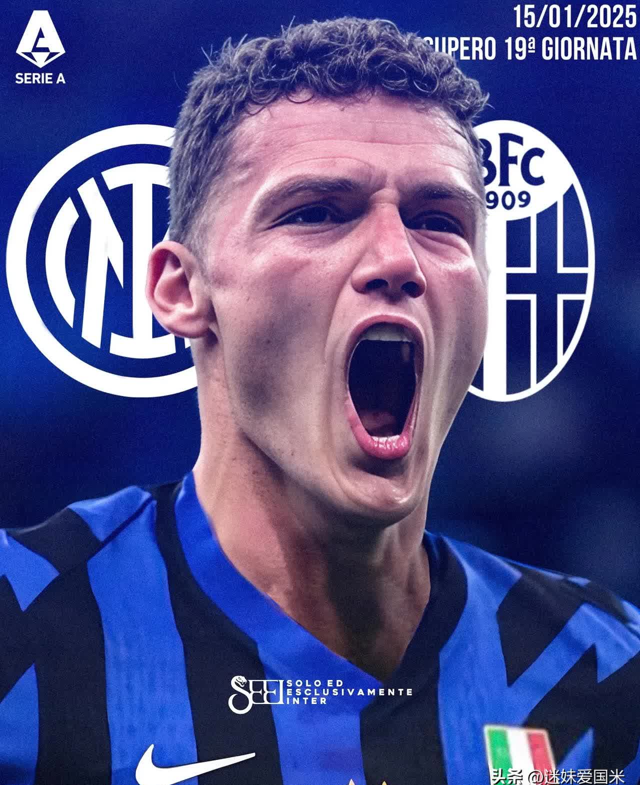 开云在线登录界面-巴黎在比赛中受伤退赛,国米主帅表示担忧!